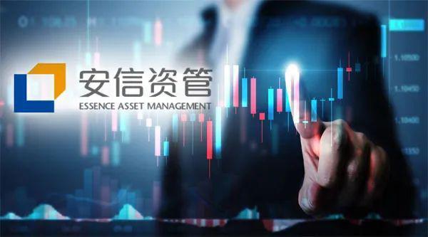 在此背景下,安信资管旗下首只30天持有期中短债产品——安信资管瑞安